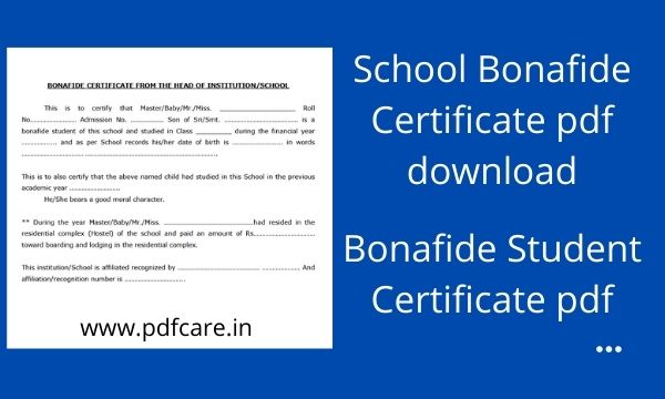 School Bonafide Certificate pdf download | Bonafide Student certificate 2025, Bonafide Certificate format